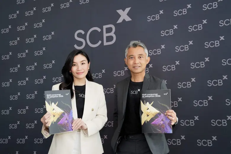 SCBX เปิดตัวรายงาน "thAI Consumer AI Adop...
