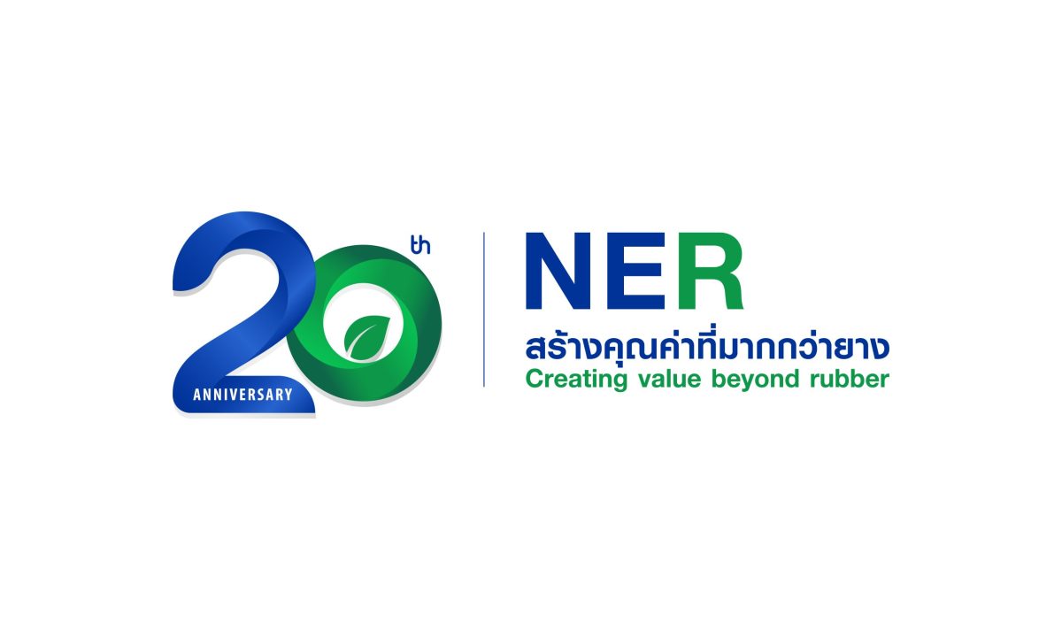 โบรกเกอร์พร้อมใจเชียร์ "ซื้อ" หุ้น บมจ.นอ...