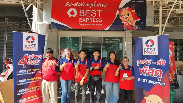 BEST Express ผู้นำด้านการให้บริการขนส่งพั...