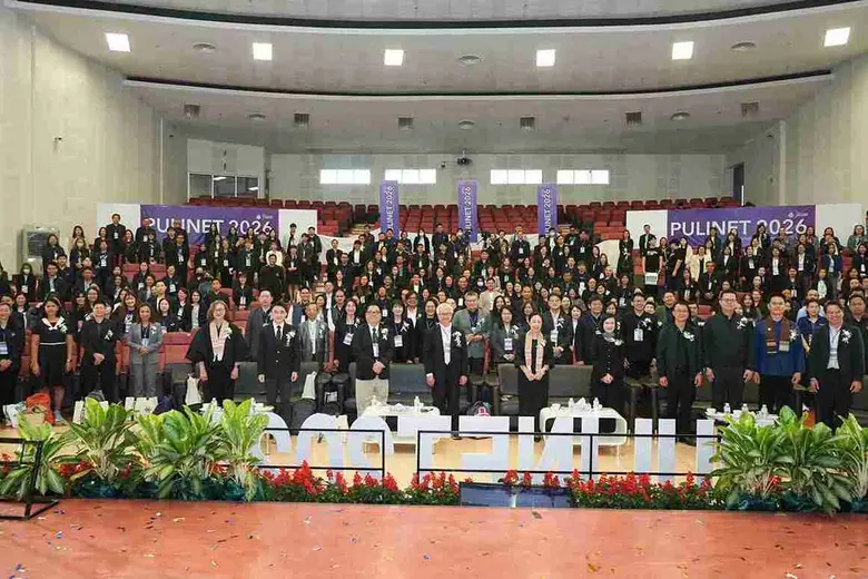 มหาวิทยาลัยพะเยา โดยสถาบันนวัตกรรมการเรีย...