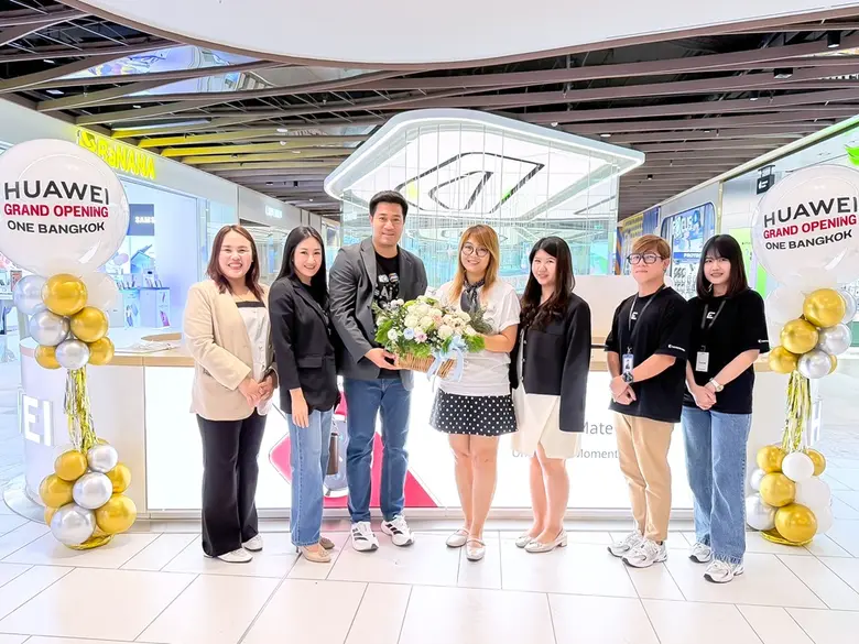 บริษัท คอปเปอร์ ไวร์ด จำกัด (มหาชน) หรือ ...