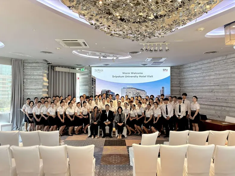 ในวันที่ 28-29 มกราคม 2569 มหาวิทยาลัยศรี...