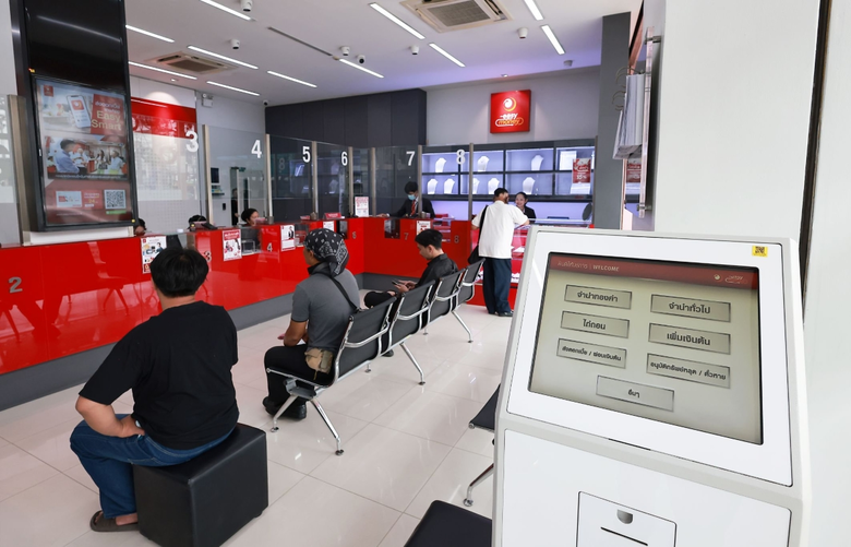 อีซี่มันนี่ กรุ๊ป ผู้นำธุรกิจ (Asset-Backed Financi...