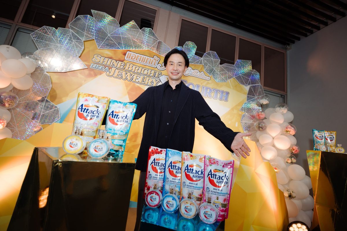 บริษัท คาโอ อินดัสเตรียล (ประเทศไทย) จำกั...