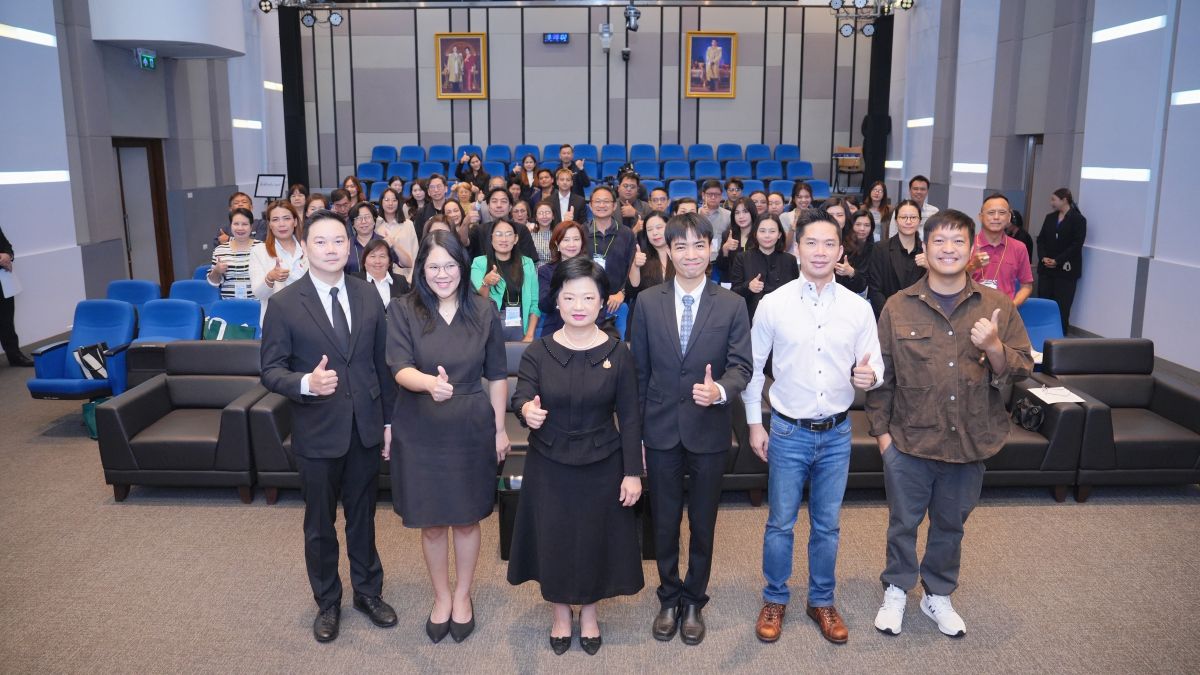 กรมส่งเสริมการค้าระหว่างประเทศ (DITP) จัด...