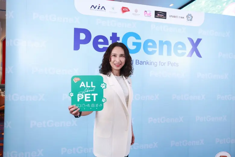"เคทีซี" จับมือ "เพ็ทจีนเอ็กซ์" (PetgeneX) และอุทยา...
