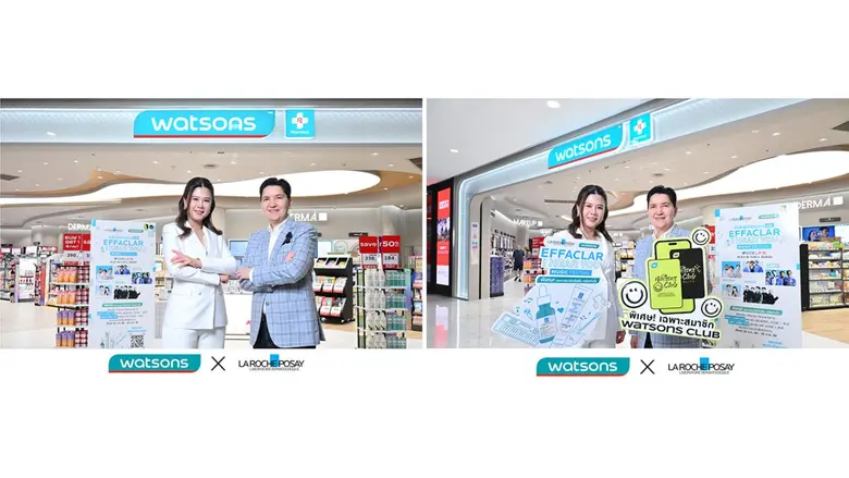 วัตสัน ประเทศไทย ผู้นำร้านเพื่อสุขภาพและค...