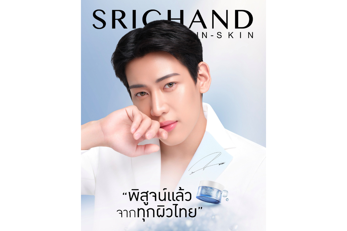 จากกระแส T-Beauty ที่เติบโตและได้รับการยอ...