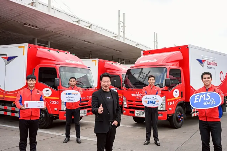 บริษัท ไปรษณีย์ไทย จำกัด เผยผลการดำเนินงานบริการส่ง...