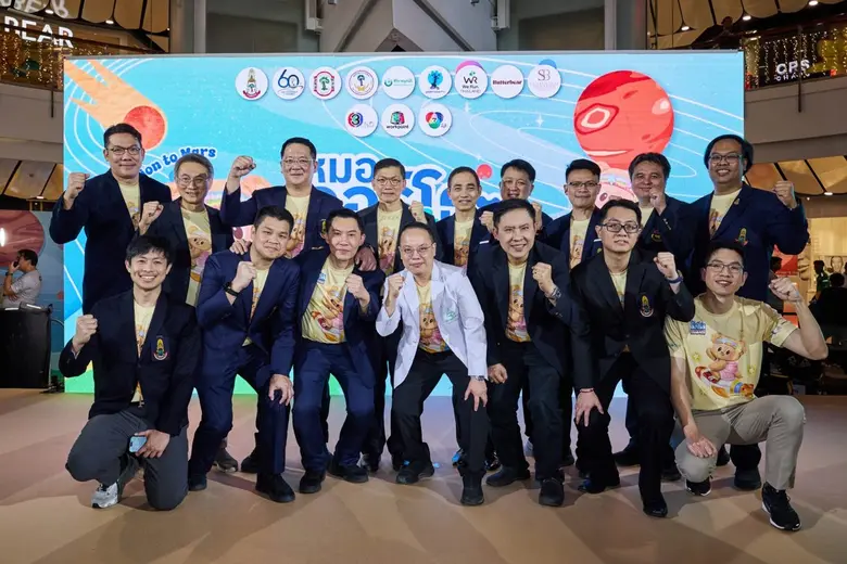 นายอุกฤษณ์ ภาควิวรรธ รองผู้จัดการใหญ่ด้าน...