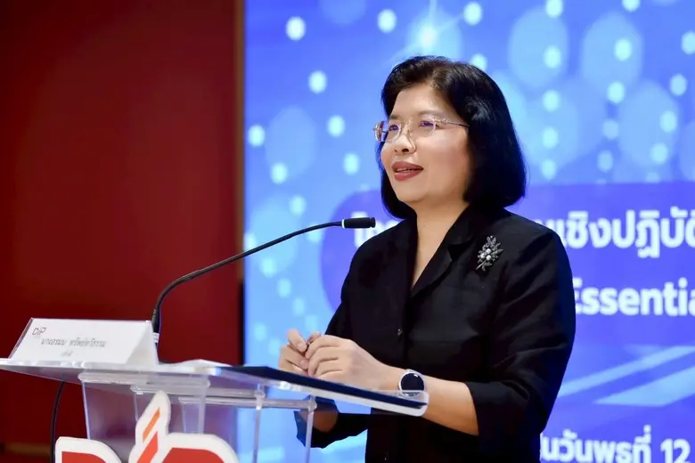 มื่อวันที่ 28 มกราคม 2569 นางอรมน ทรัพย์ท...