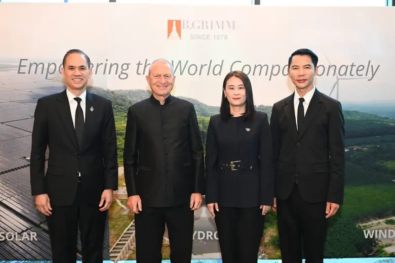 บริษัท บี.กริม เพาเวอร์ จำกัด (มหาชน) จัด...