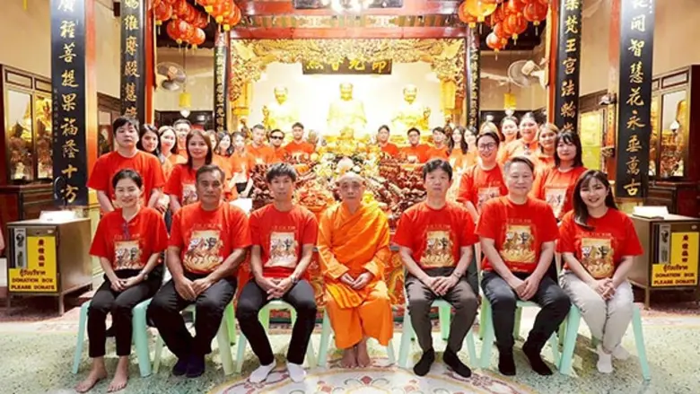 คุณสึเนะโนริ โยชิมูระ ประธานเจ้าหน้าที่บร...