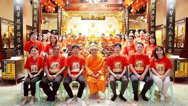 คุณสึเนะโนริ โยชิมูระ ประธานเจ้าหน้าที่บร...