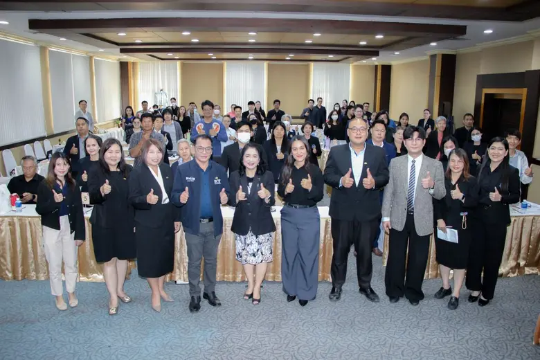 สำนักวิจัยและนวัตกรรม มหาวิทยาลัยอีสเทิร์นเอเชีย จั...