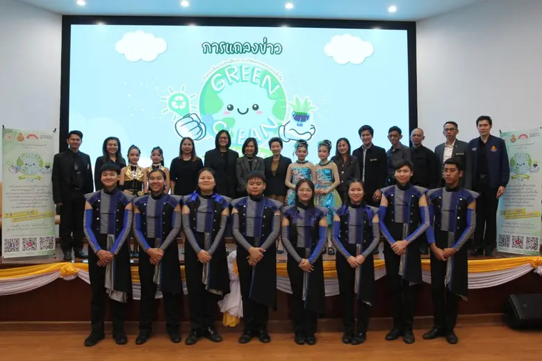 องค์การบริหารส่วนจังหวัดนนทบุรี (อบจ.นนทบ...