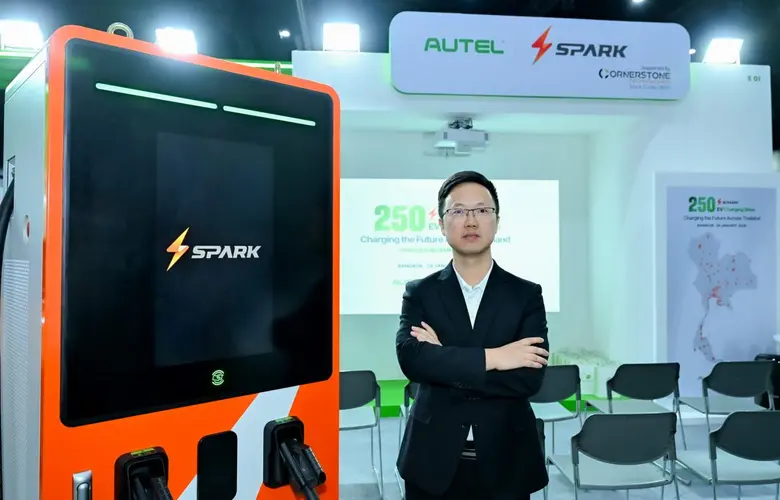 ออเทล เอ็นเนอร์ยี่ (Autel Energy) จัดแสดง...