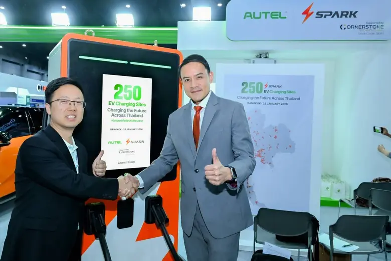Autel Energy, a global pioneer in electri...