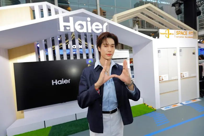 เขย่าใจแฟนคลับกลางงานไฮเออร์ Champion You...