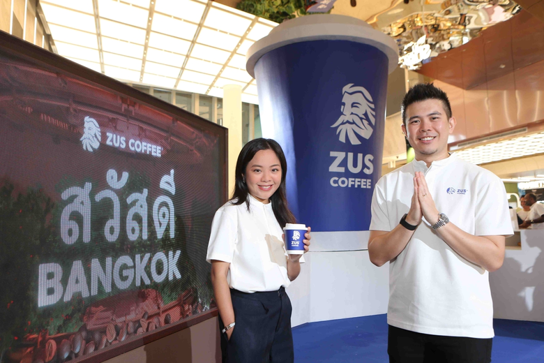 ZUS COFFEE (ซุส คอฟฟี่) หนึ่งในแบรนด์กาแฟ...