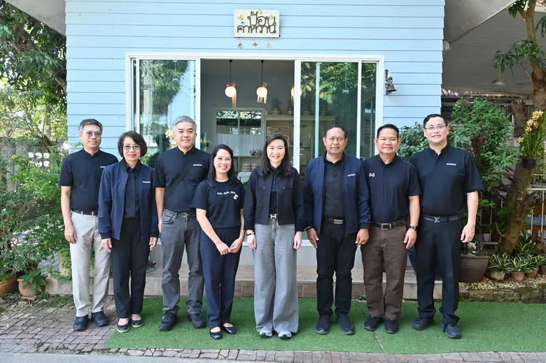 กรมส่งเสริมอุตสาหกรรม หรือดีพร้อม (DIPROM...