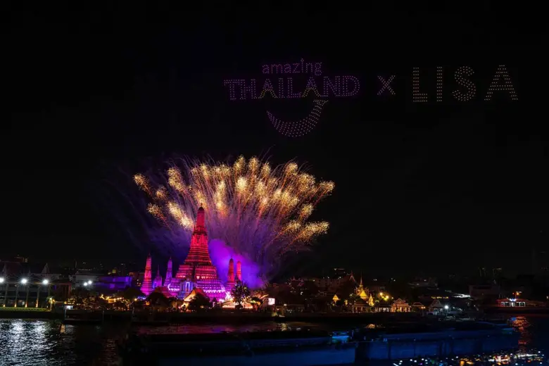 ความตระการตาที่จะจารึกอยู่ในทุกความทรงจำ ...