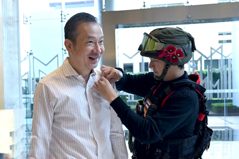 บริษัท บางจาก คอร์ปอเรชั่น จำกัด (มหาชน) ...