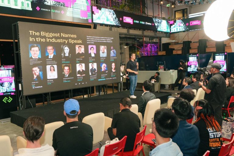 บิทคับ กรุ๊ป ร่วมกับ CoinDesk จัดงาน Road to Consensus พา Michael Lau พบคอมมูคริปโตชาวไทยอย่างใกล้ชิด เผยความพร้อมก่อนเข้าสู่งาน Consensus Hong Kong 2026