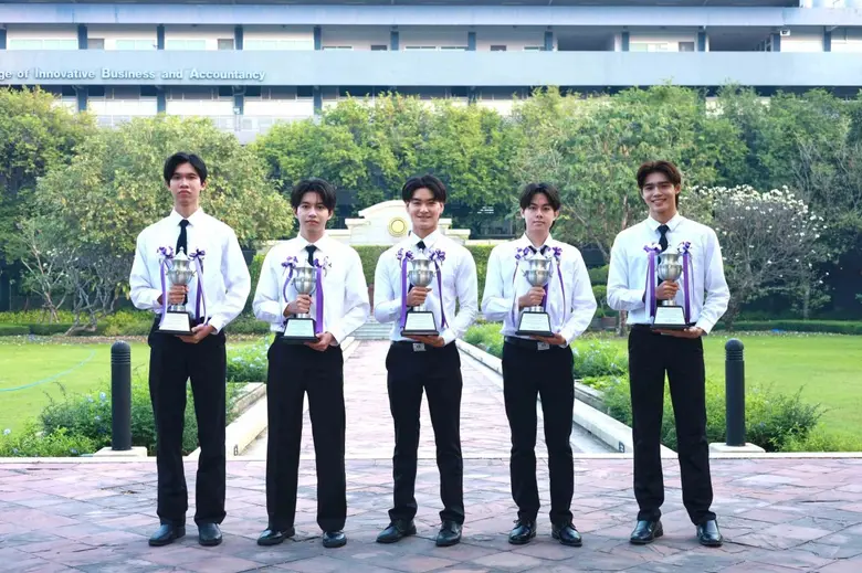 CIBA DPU ผนึก กรมพัฒน์ฯ เปิดเวทีแข่งทักษะธุรกิจ นักเรียน-นักศึกษา ชิง 5 ถ้วยพระราชทานสมเด็จพระกนิษฐาธิราชเจ้า กรมสมเด็จพระเทพรัตนราชสุดาฯ