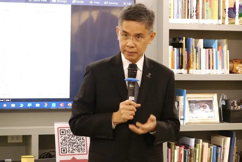 ศูนย์วิจัยเศรษฐกิจเพื่อการลงทุน (Business...