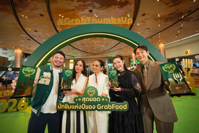แกร็บฟู้ด ประกาศสุดยอด 100 ร้านอาหารแห่งปี ผนึก ททท. ชูอัตลักษณ์อาหารขับเคลื่อนการท่องเที่ยวไทย ในงาน "GrabThumbsUp Awards 2026"