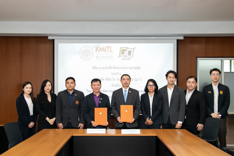 Thoresen Thai Agencies Public Company Limited (TTA)...