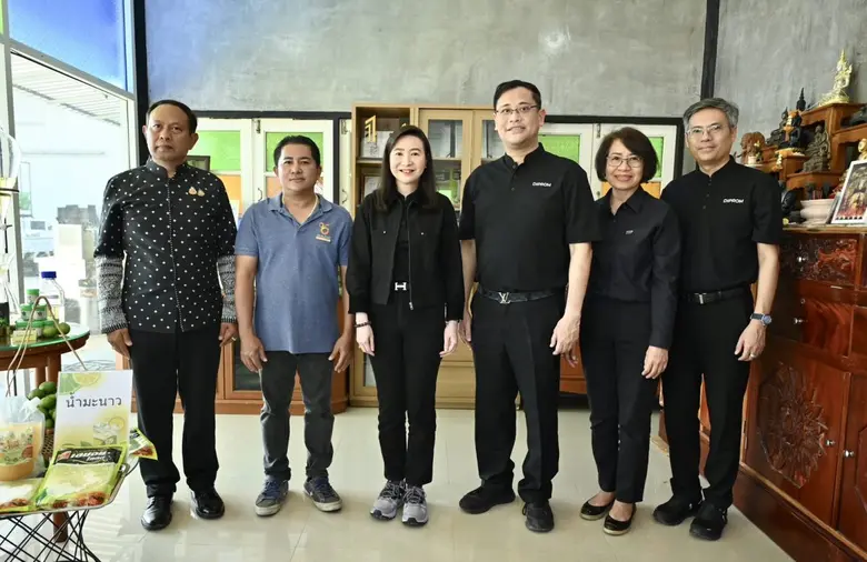 จังหวัดเพชรบุรี กรมส่งเสริมอุตสาหกรรม หรื...