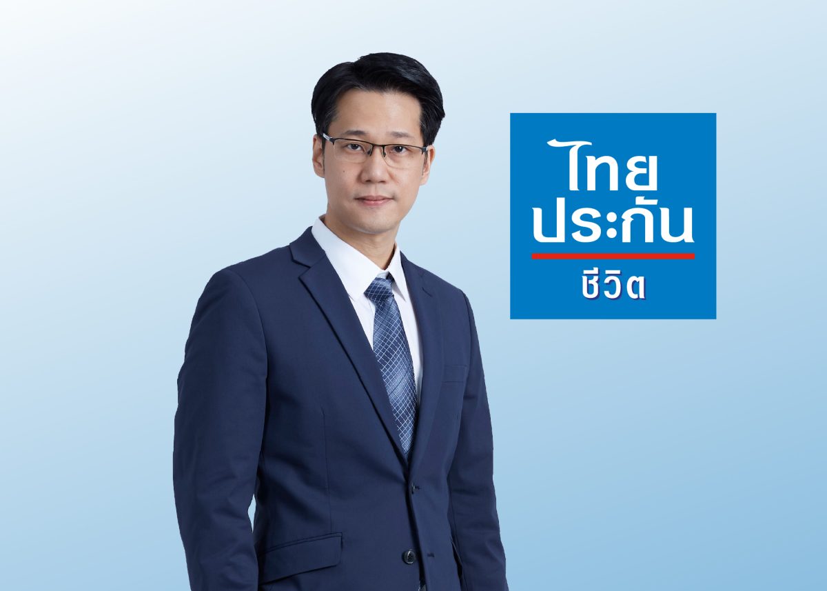 นายเด่นพงษ์ เจษฎาวิริยะ ผู้ช่วยผู้จัดการใ...