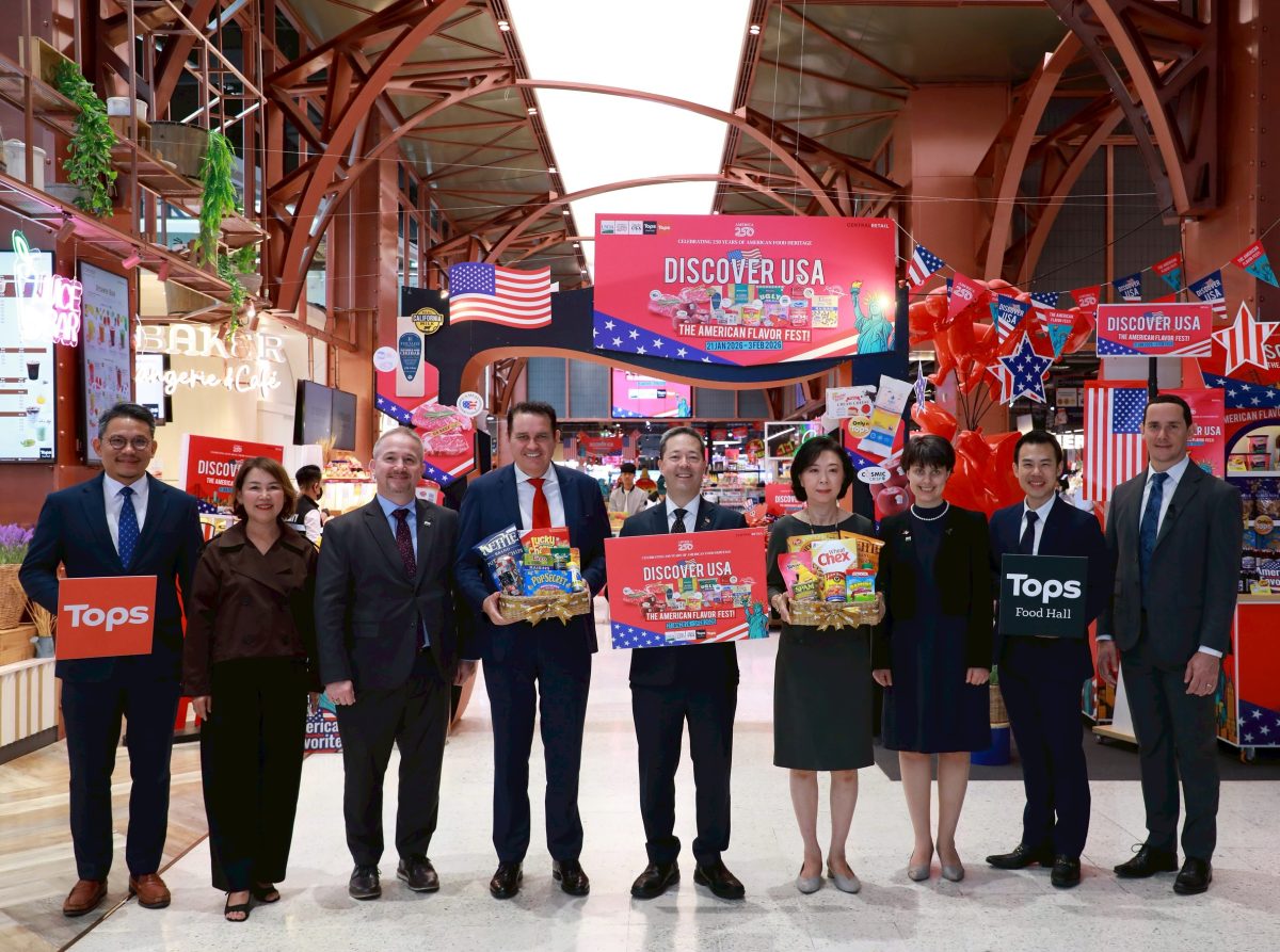 โชว์ศักยภาพแหล่งรวมสินค้าพรีเมียม Made in...