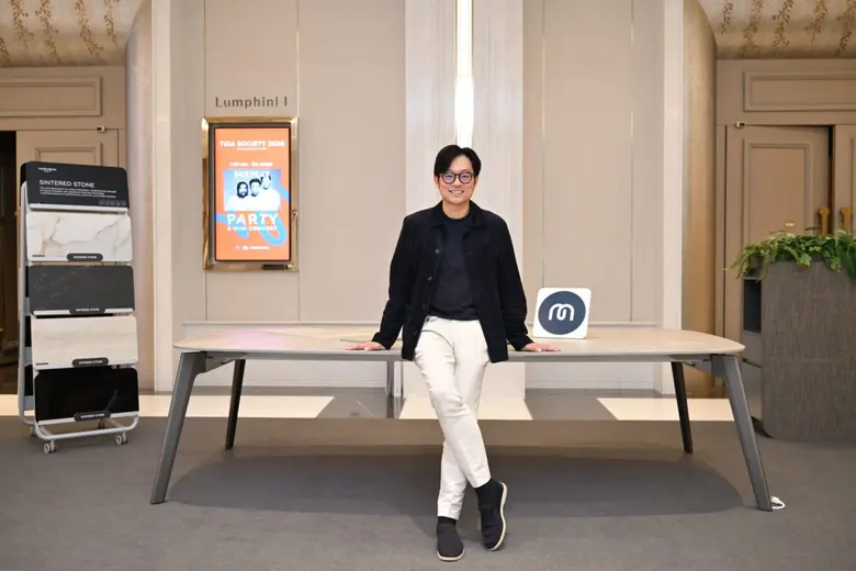 ชูแนวคิด "Design Inspire, Society Connect...