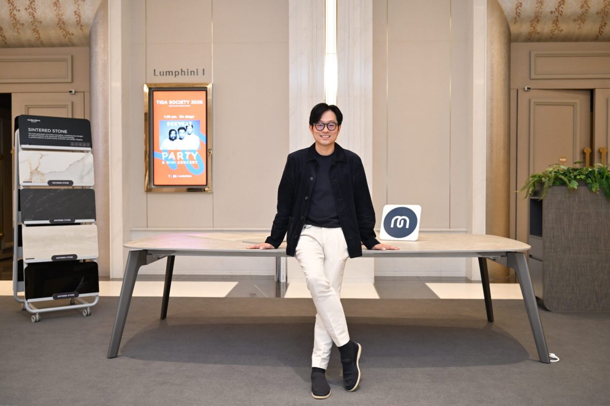 ชูแนวคิด "Design Inspire, Society Connect...
