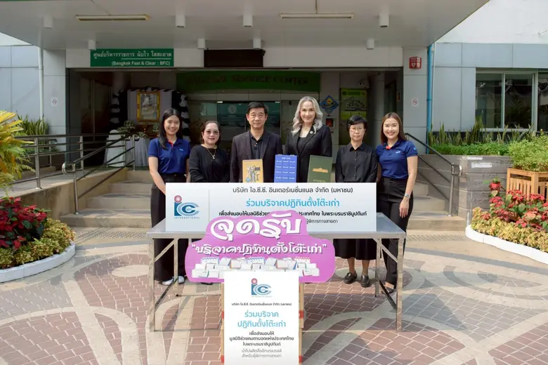 ดร.รีเบคก้า รัสเซลล์ กรรมการบริหารและประธานเจ้าหน้า...