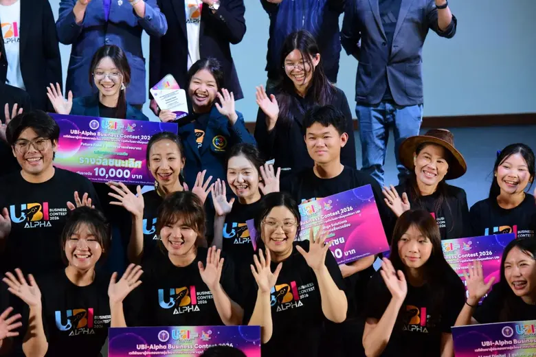 STeP ขับเคลื่อนภารกิจพัฒนาผู้ประกอบการนวัตกรรมรุ่นเยาว์ เปิดเวที UBI-Alpha: Business Contest 2026 ระดับภูมิภาค ภาคเหนือ