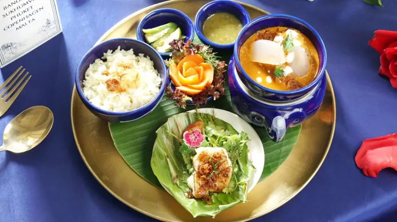 วาเลนไทน์ปีนี้ บลู เอเลเฟ่นท์ (Blue Eleph...