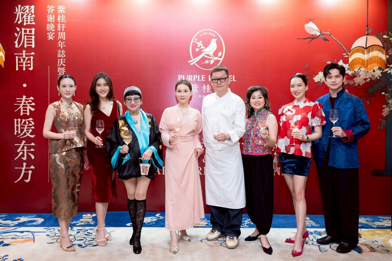 Purple Laurel (เพอร์เพิล ลอเรล) ร้านอาหาร...