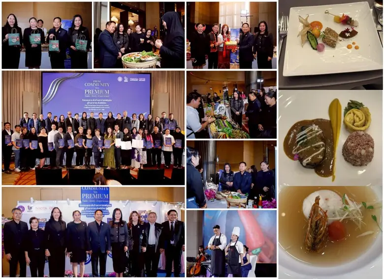 สร้างมูลค่าเศรษฐกิจกว่า 50 ล้านบาท ภายใต้...