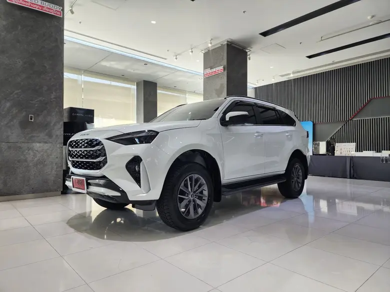 สะสมแต้มลุ้นรางวัลใหญ่ "เอิร์ธ" ฉลองครบรอบ 45 ปี แจกหนัก รถยนต์ Isuzu MU-X และของรางวัลสุดพิเศษ มูลค่ากว่า 4 ล้านบาท!