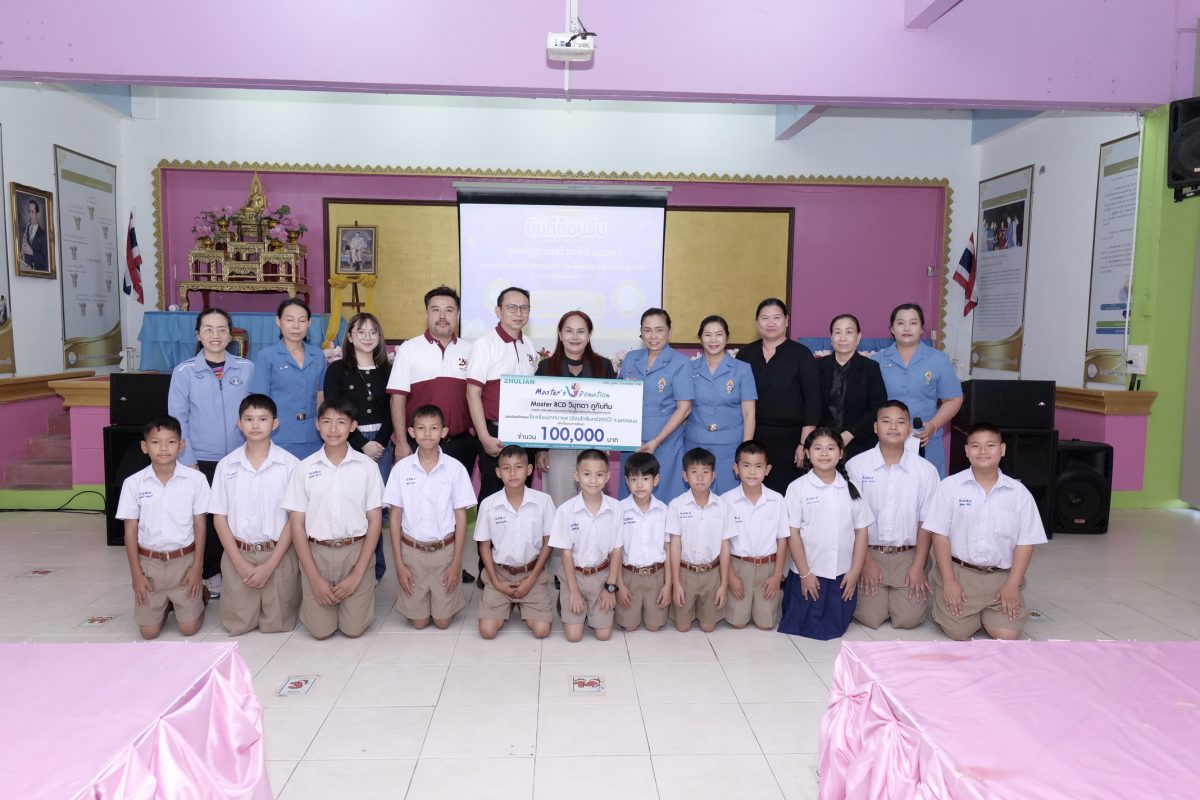 เมื่อความสำเร็จทางธุรกิจไม่ได้วัดเพียงตัว...