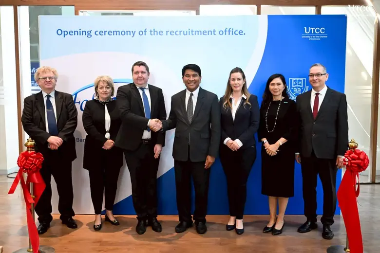 มหาวิทยาลัยหอการค้าไทย โดยกองวิเทศสัมพันธ...