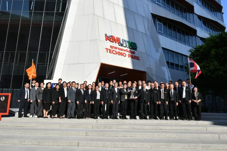 มหาวิทยาลัยเทคโนโลยีพระจอมเกล้าพระนครเหนือ (มจพ.) โ...