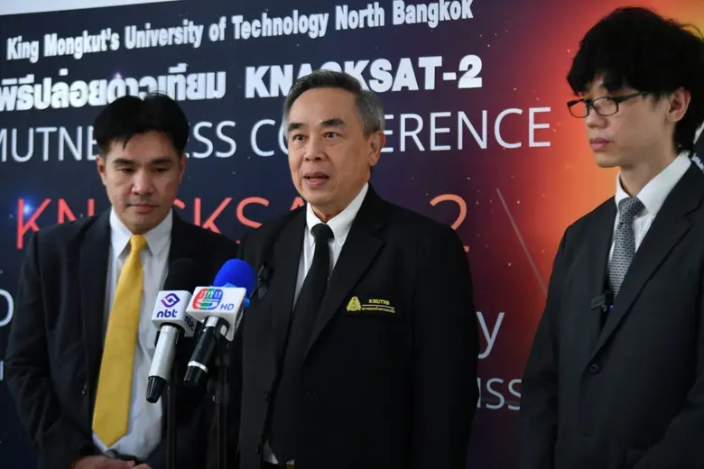 มจพ. ประกาศความสำเร็จปล่อยดาวเทียม "KNACKSAT-2" ขึ้นสู่วงโคจร พลิกโฉมการเข้าถึงอวกาศด้วยแพลตฟอร์มดาวเทียมขนาดเล็กแบบหลายเพย์โหลด (Multi-Payload CubeSat)