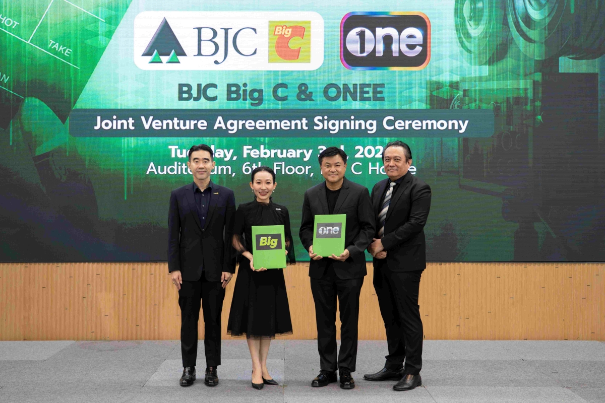 กลุ่มบีเจซี บิ๊กซี (BJC Big C) นำโดย นายอ...