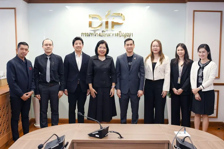 กรมทรัพย์สินทางปัญญา ร่วมกับ สำนักงานนวัต...