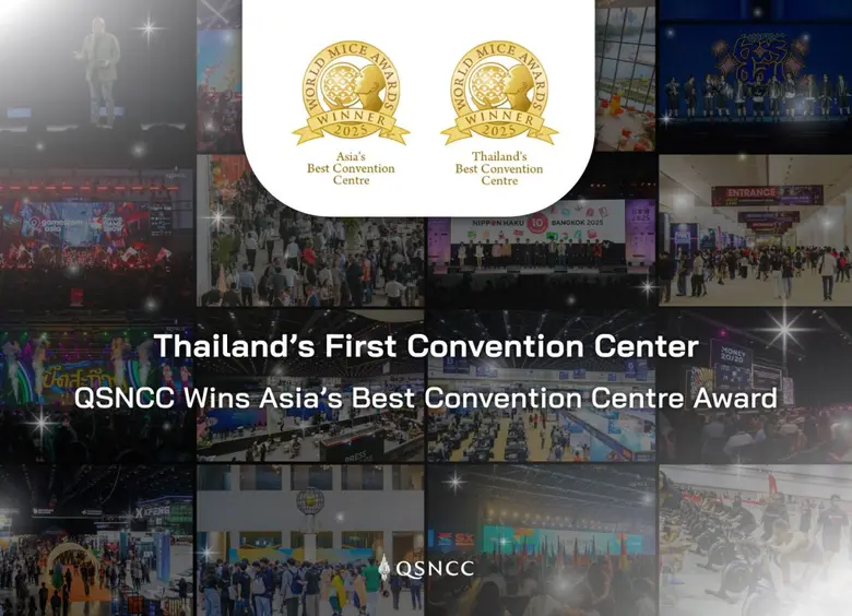 Queen Sirikit National Convention Center ...